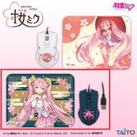 【B】桜ミク　光るマウス＆マウスパッドセット