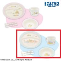 【ブルー】すみっコぐらし みにっｺとあそぼ ﾌﾟﾚﾐｱﾑﾊﾞﾝﾌﾞｰﾌｧｲﾊﾞｰ食器ｾｯﾄ