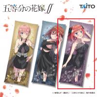 【二乃】五等分の花嫁∬　ロングクッションvol.1