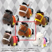 【ウオッカ】ｻﾗﾌﾞﾚｯﾄﾞｺﾚｸｼｮﾝﾏｽｺｯﾄBC3