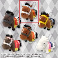 【ナリタタイシン】ｻﾗﾌﾞﾚｯﾄﾞｺﾚｸｼｮﾝﾏｽｺｯﾄBC3
