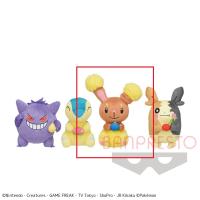 【ミミロル】ポケットモンスター もぐもぐタイム ぬいぐるみ〜ゲンガー・ヒノアラシ・ミミロル・モルペコ（まんぷくもよう）〜