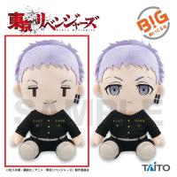 【A.デフォルメ】東京リベンジャーズ　BIGぬいぐるみ 三ツ谷隆