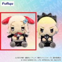【A.マイキー】東京リベンジャーズ×サンリオキャラクターズマイメロディ・バッドばつ丸といっしょBIGぬいぐるみ〜マイキー＆ドラケン〜