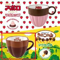 【B.きのこの山】明治マグカップ