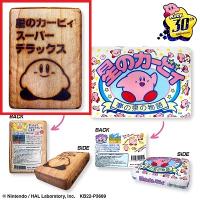 【B.スーパーデラックス】星のカービィ30thゲームパッケージクッション