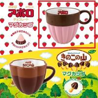 【A.アポロ】明治マグカップ
