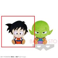 【A.孫悟飯】ドラゴンボールZ でっかいぬいぐるみ〜孫悟飯とピッコロ〜