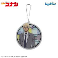 【E.降谷零（安室透）】名探偵コナン　キラキラアクリルキーチェーンVol.1