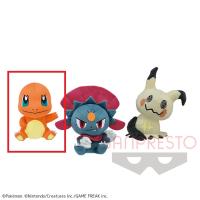 【A.ヒトカゲ】ポケットモンスター でっかいコロっとまんまるぬいぐるみ「ひっかく」〜ヒトカゲ・マニューラ・ミミッキュ〜