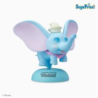 【B.パステル】ディズニーキャラクター　CHUBBY COLLECTION　[MP]フィギュア　“ダンボ”