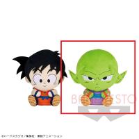 【B.ピッコロ】ドラゴンボールZ でっかいぬいぐるみ〜孫悟飯とピッコロ〜