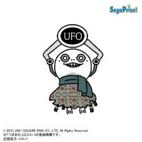 【C.エミール】ニーア レプリカント　UFOつままれ　アクリルキーチェーン