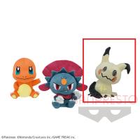 【C.ミミッキュ】ポケットモンスター でっかいコロっとまんまるぬいぐるみ「ひっかく」〜ヒトカゲ・マニューラ・ミミッキュ〜