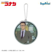 【H.風見裕也】名探偵コナン　キラキラアクリルキーチェーンVol.1