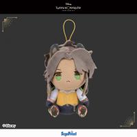 【A.レオナ・キングスカラー】ディズニー ツイステッドワンダーランド　[MP]ハンドメイド風制服ぬいぐるみ　“サバナクロー寮＆グリム” 