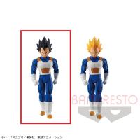 【A.ベジータ】ドラゴンボールZ SOLID EDGE WORKS-THE出陣-3