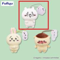 【A.ちいかわ】ちいかわセリフ付きマスコット