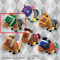 【A.サイレンススズカ】ｻﾗﾌﾞﾚｯﾄﾞｺﾚｸｼｮﾝﾏｽｺｯﾄBC4