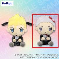 【三ツ谷】東京リベンジャーズ×サンリオキャラクターズポチャッコ・ハローキティといっしょBIGぬいぐるみ〜武道＆三ツ谷〜