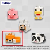 【D.キツネ】マインクラフトラバぷちフィギュア〜ブタ・ニワトリ・オオカミ・キツネ・パンダ〜