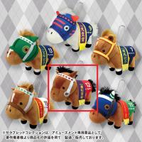 【E.ナイスネイチャ】ｻﾗﾌﾞﾚｯﾄﾞｺﾚｸｼｮﾝﾏｽｺｯﾄBC4