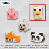 【B.ニワトリ】マインクラフトラバぷちフィギュア〜ブタ・ニワトリ・オオカミ・キツネ・パンダ〜