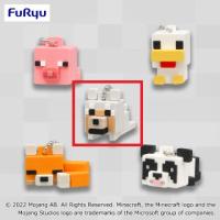 【C.オオカミ】マインクラフトラバぷちフィギュア〜ブタ・ニワトリ・オオカミ・キツネ・パンダ〜