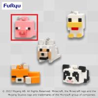 【A.ブタ】マインクラフトラバぷちフィギュア〜ブタ・ニワトリ・オオカミ・キツネ・パンダ〜