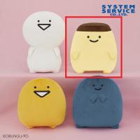【B.プリンさん】お文具といっしょ もちもちぬいぐるみBIG