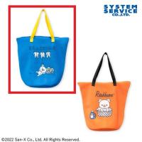 【A.ネイビー】リラックマ リラックマカジュアル 洗えるランドリートートバッグ