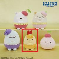 【えびふらいのしっぽ】すみっコぐらし ぺんぺんフルーツバケーション ぬいぐるみ