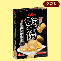 【B.ブラックペッパー】堅あげポテト2PBIGBOX　※賞味期限：2022/10