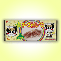 【B.チーズカルパス】おやつｶﾙﾊﾟｽBIGBOX2種　※賞味期限：2022/09/06