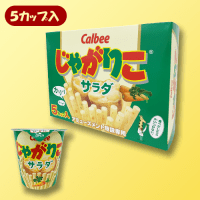 じゃがりこ5PBOX3種 | オンラインクレーンゲーム「セガUFOキャッチャー