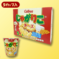 じゃがりこ5PBOX3種 | オンラインクレーンゲーム「セガUFOキャッチャー