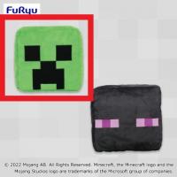 【A.クリーパー】マインクラフト厚切りフェイスクッション