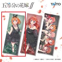 【A.四葉】五等分の花嫁∬　ロングクッションvol.2