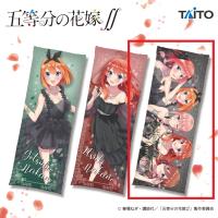 【C.全員】五等分の花嫁∬　ロングクッションvol.2