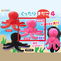 【C.ピンク】くったりまだこ4BIG