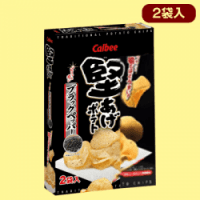 【C.ブラックペッパー】堅あげポテト2PBIGBOX　※賞味期限2022/12