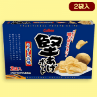 【B.うすしお味】堅あげポテト2PBIGBOX　※賞味期限：2022.12