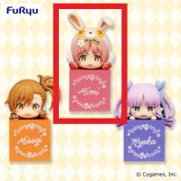 【C.ミミ】プリンセスコネクト！Re:Diveひっかけフィギュア-リトルリリカル-
