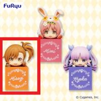 【B.ミソギ】プリンセスコネクト！Re:Diveひっかけフィギュア-リトルリリカル-