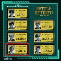 【F.PARTE】BATTLE OF TOKYO　ネームバッジvol.1