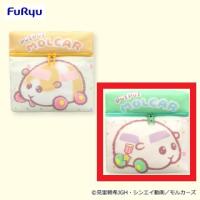 【B.グリーン】PUI PUI モルカー -DesignProduced by Sanrio-PUI PUI収納ボックス