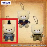 【B.王騎】キングダム２ 遥かなる大地へ衣装くまマスコット