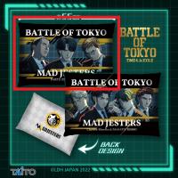 【A.MAD JESTERS Aデザイン】BATTLE OF TOKYO　BIGクッションvol.1