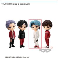 【C.SUGA】TinyTAN MIC Drop Q posket vol.1