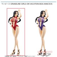 【A.ボア・ハンコック】ワンピース GRANDLINE GIRLS ON VACATION-BOA.HANCOCK-